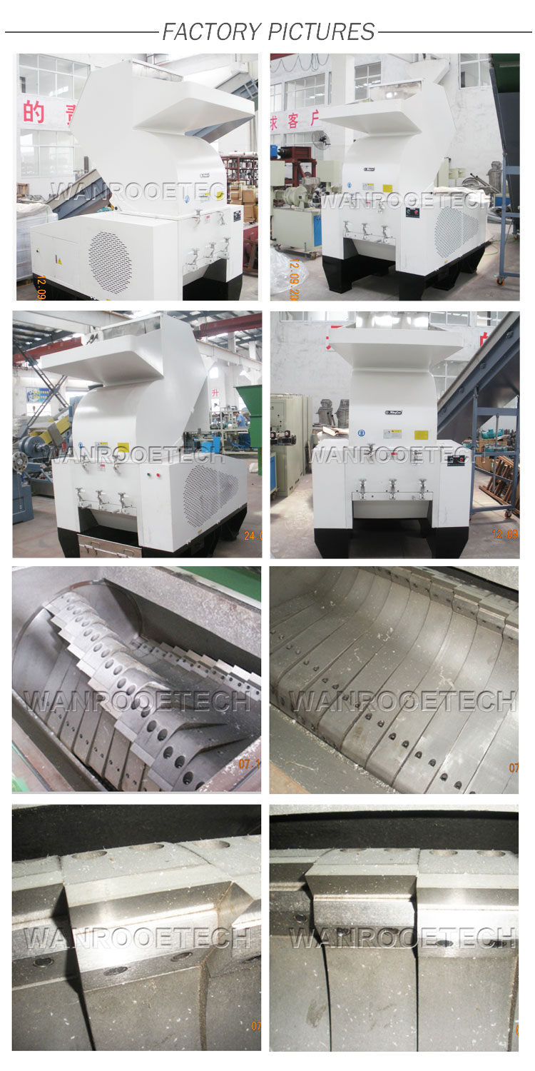 强力破碎机,塑料薄膜破碎机，塑料粉碎机，塑料管材破碎机，型材破碎机